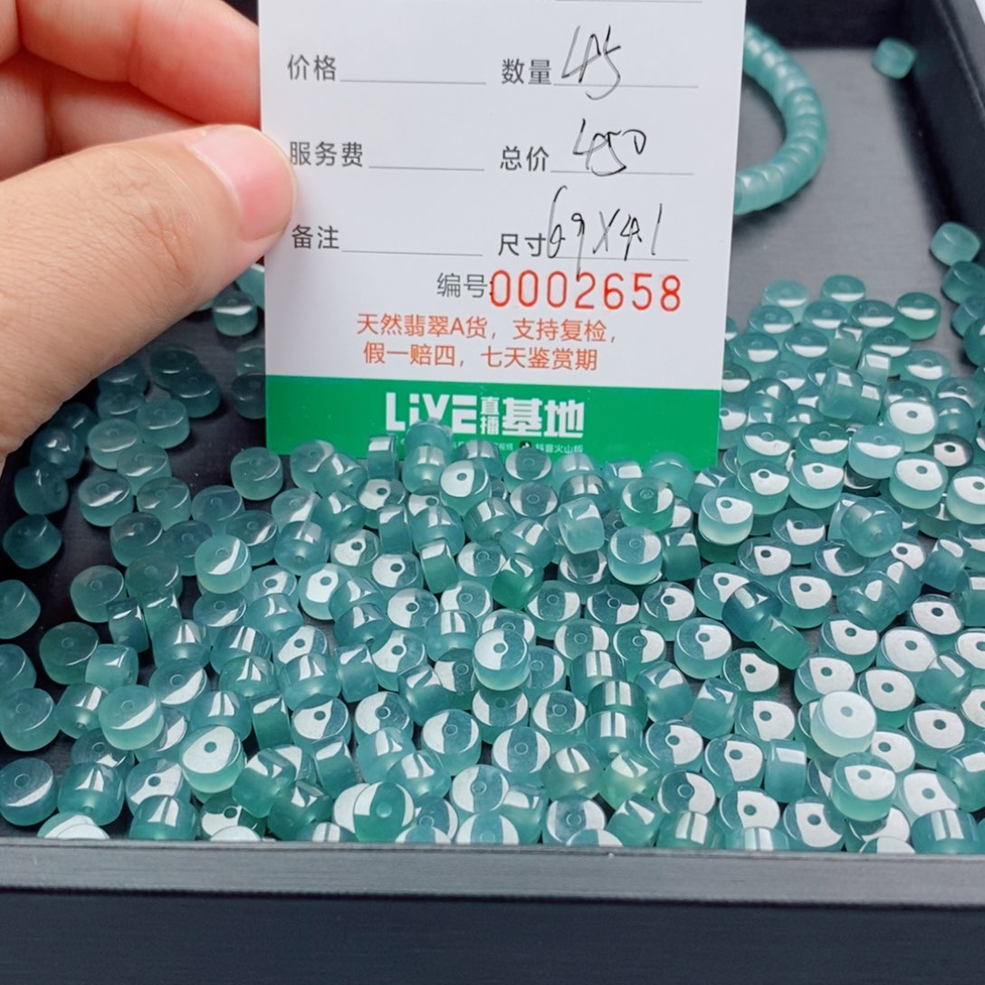 翡翠未镶嵌手链多样性发自选