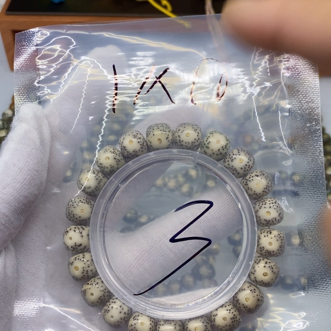星月菩提吊坠星月菩提