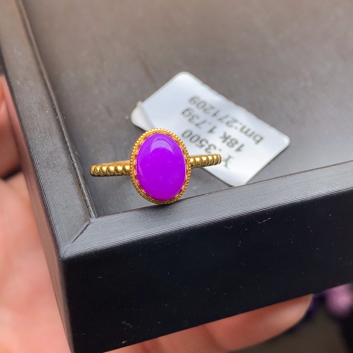 苏纪石（舒俱来）18K金镶嵌戒指