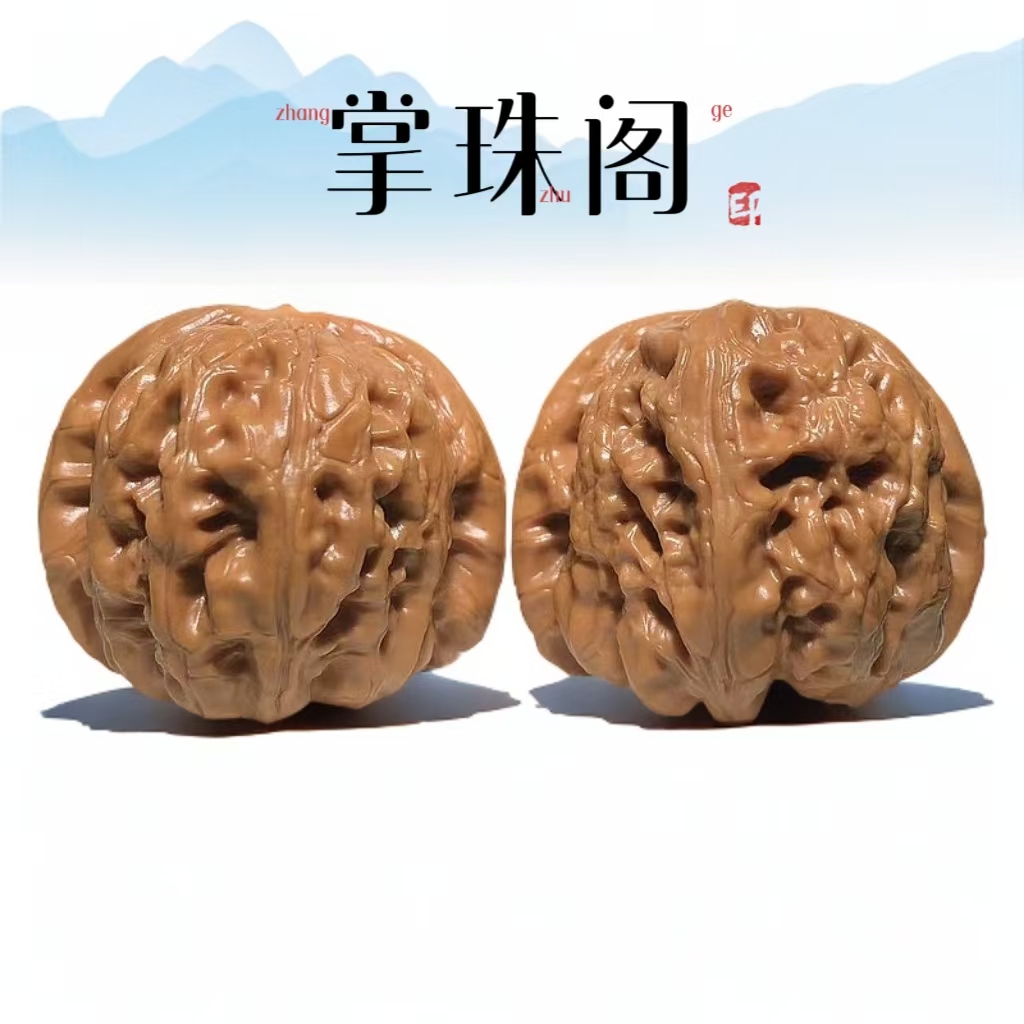 平谷元宝核桃尺寸42左右（全品无修）