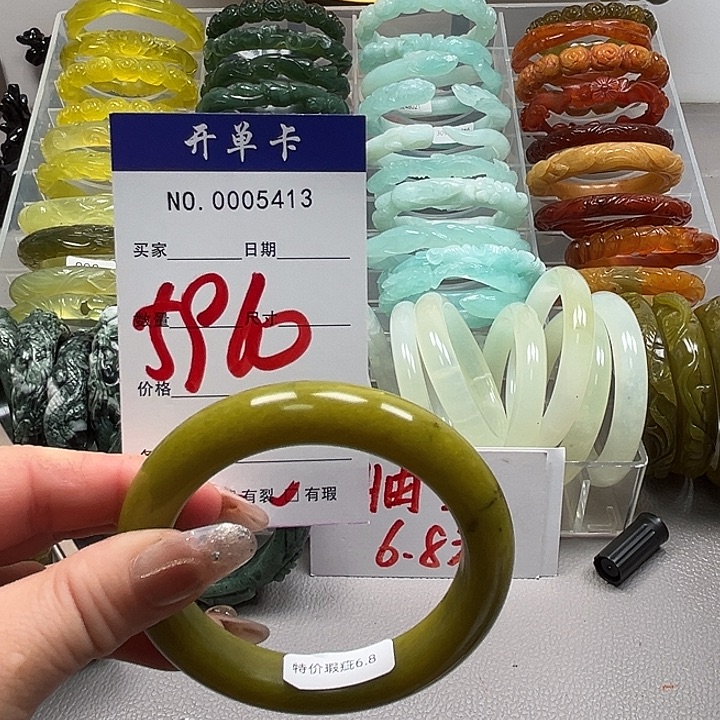 蛇纹石玉未镶嵌手镯