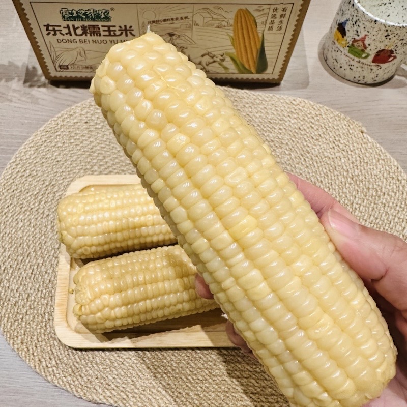 添财推荐 黑龙江东北白糯玉米4.5斤 香甜软糯 加热才能食用