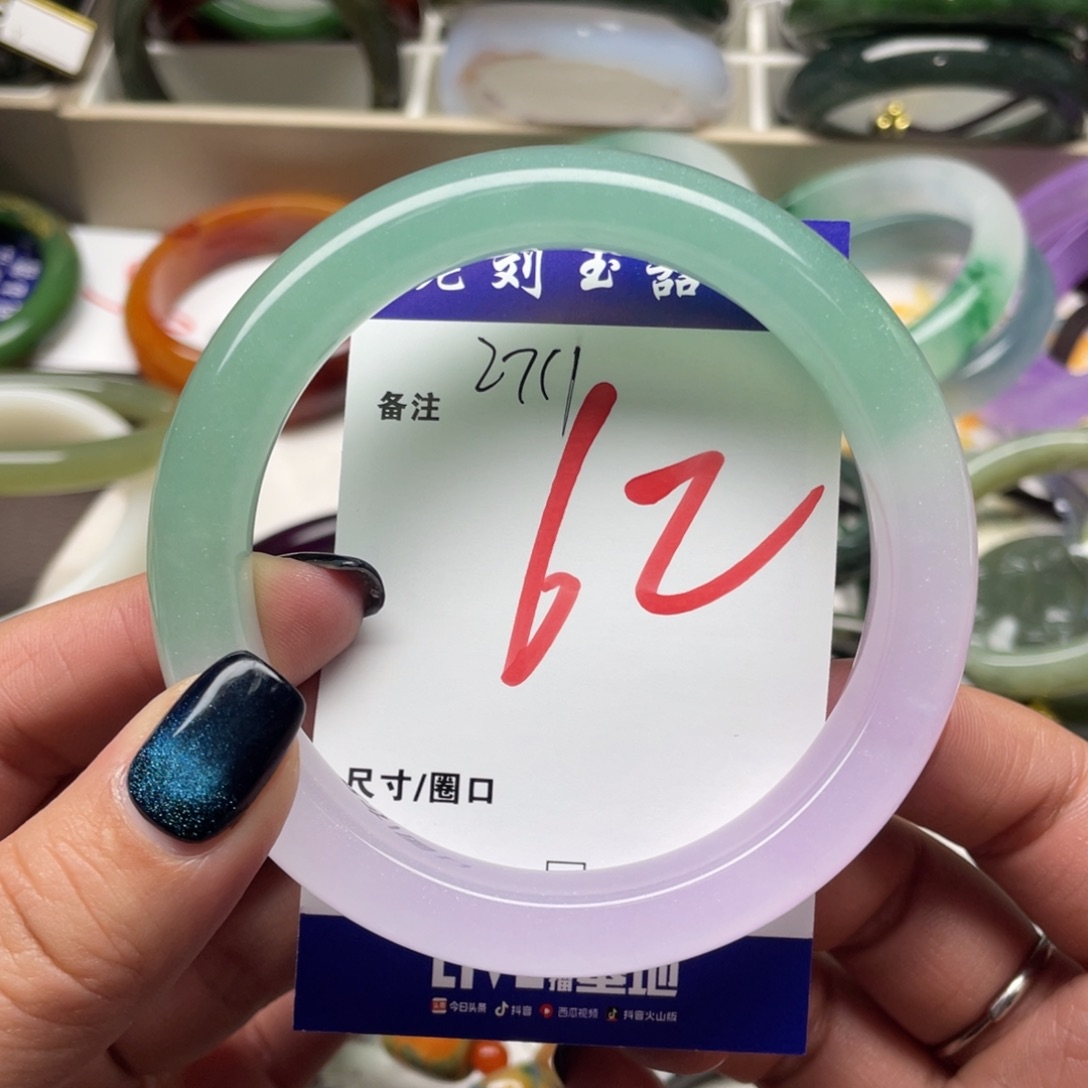 石英质玉未镶嵌手镯