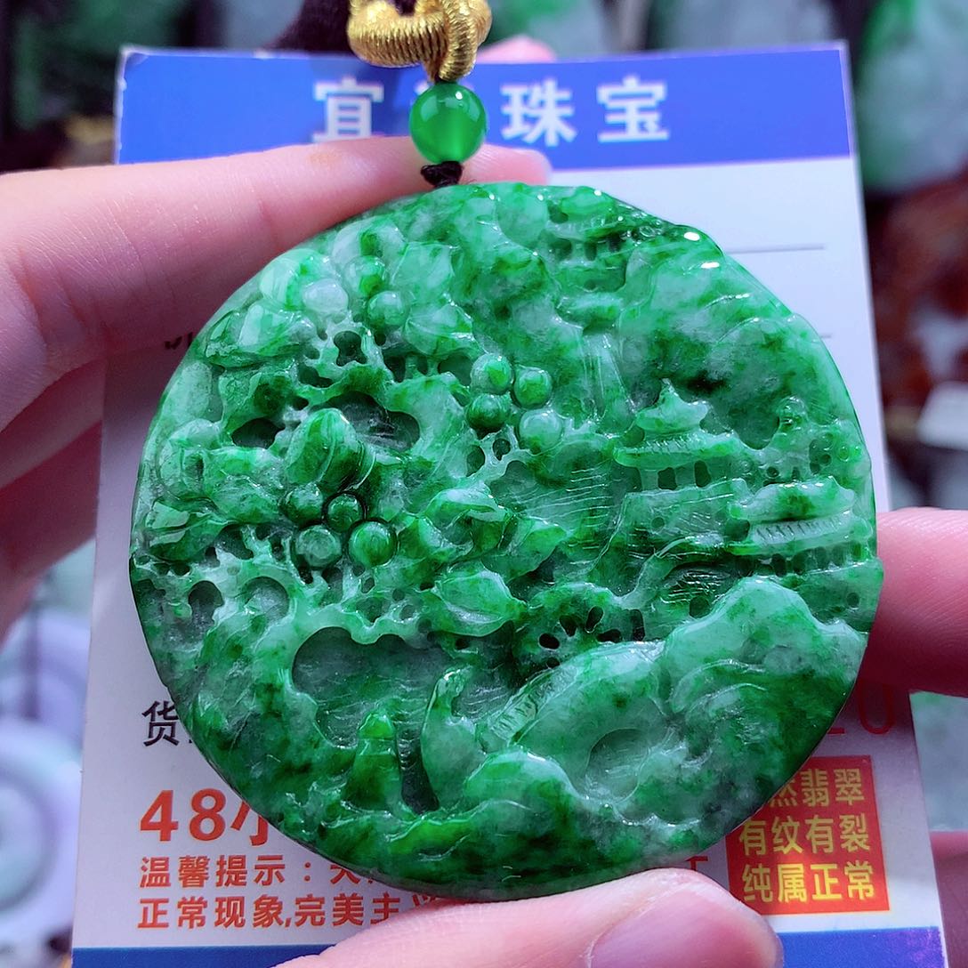 翡翠未镶嵌颈饰天然