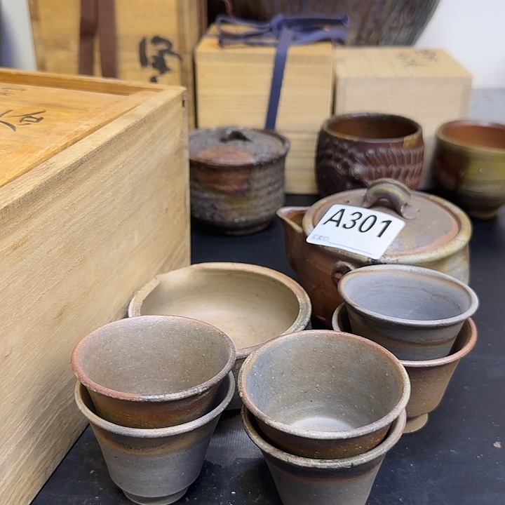 备前烧作品备前烧作品公道有冲线