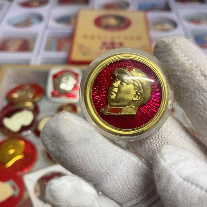 一***5其他普通金属健健康康平平安安