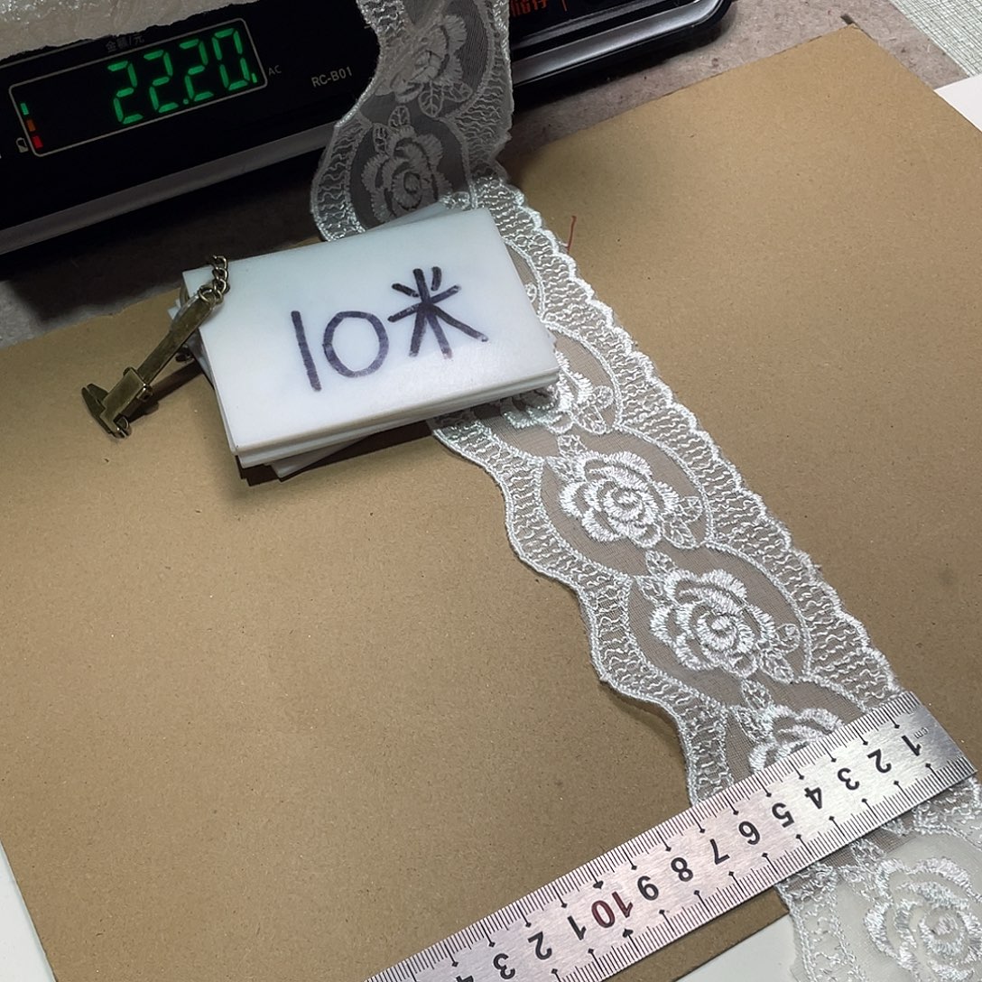 无纺布直播间闪购链接