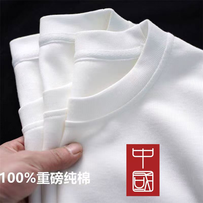 100%纯棉短袖t恤男女2025新款夏季宽松正肩上衣白色显瘦印花体恤