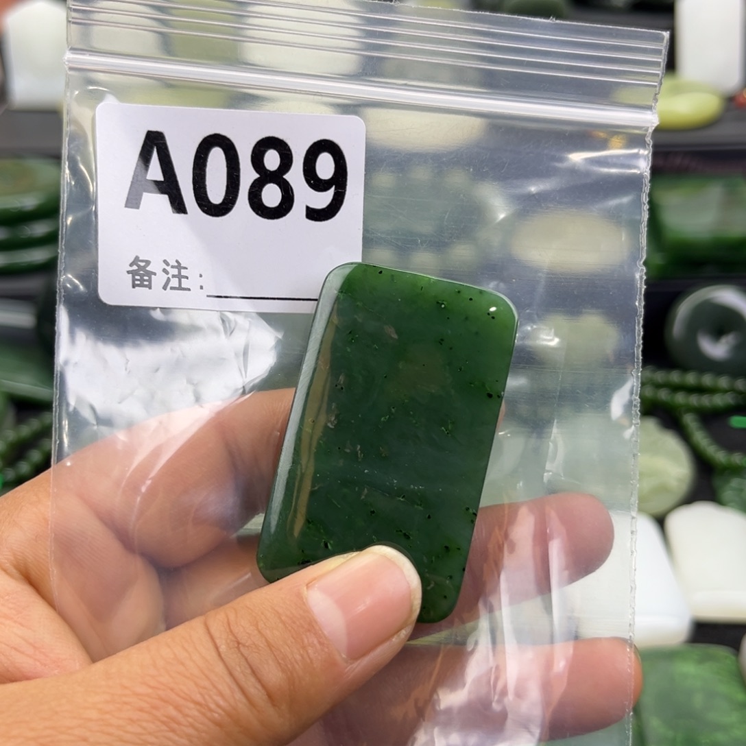 和田玉未镶嵌珠宝半成品