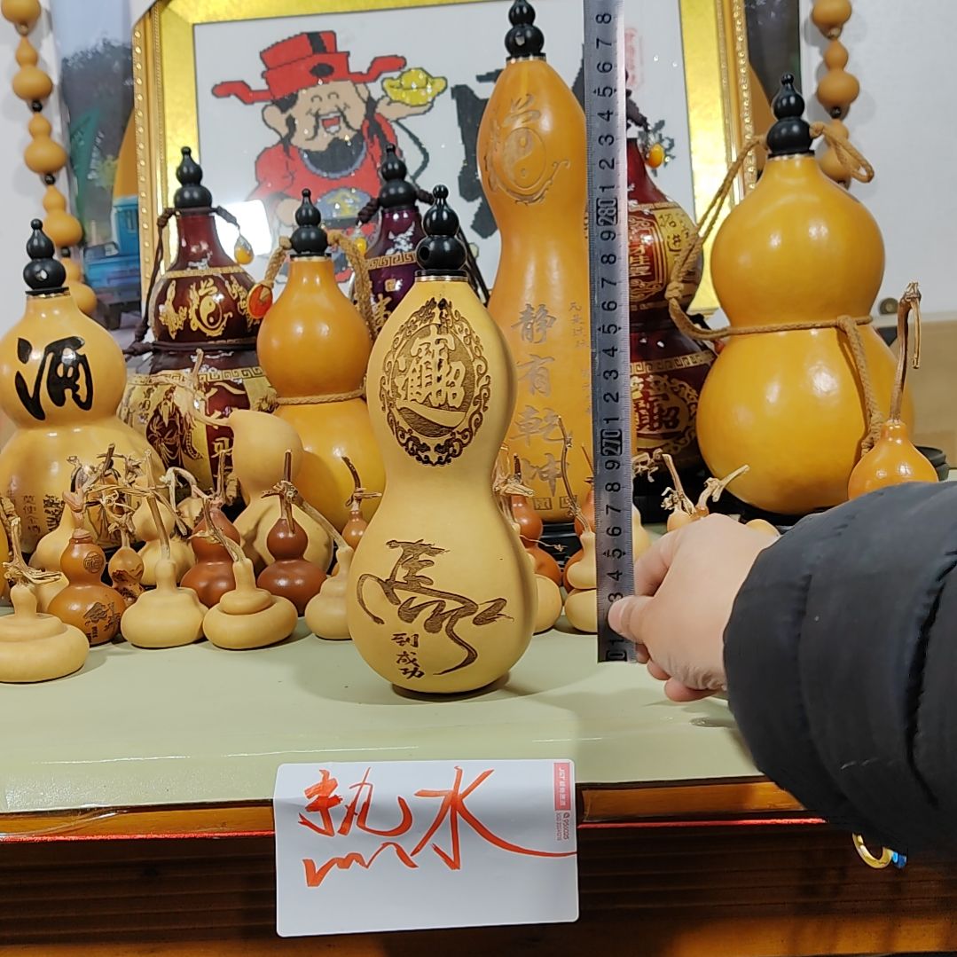 葫芦摆件葫芦摆件