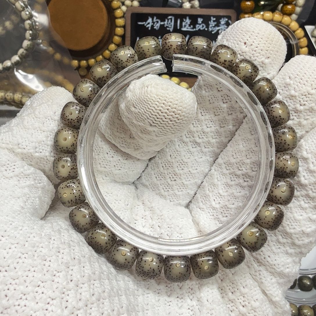 星月菩提吊坠8.5黑冰