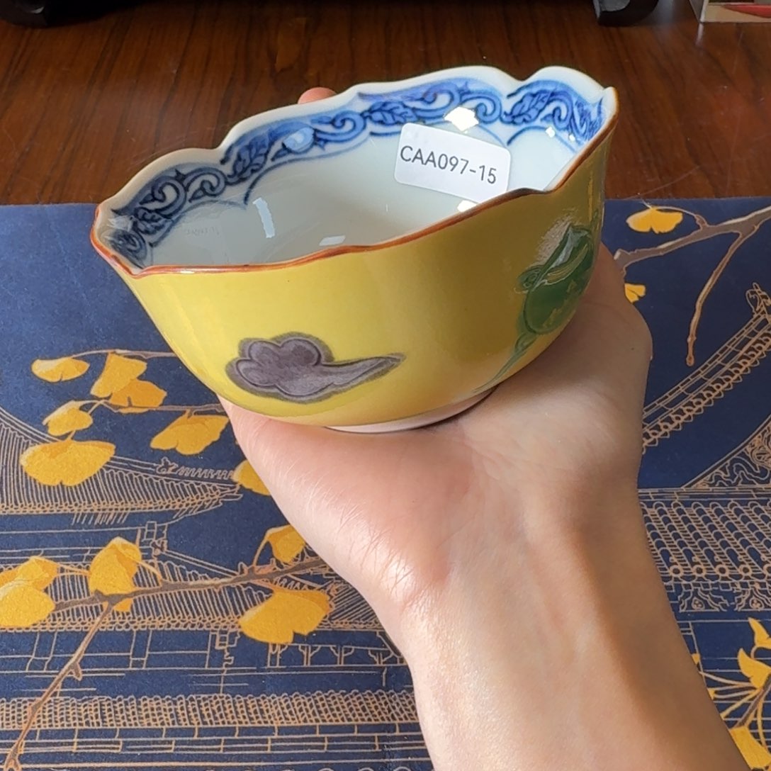 9715橘吉碗啦啦啦啦啦啦啦啦