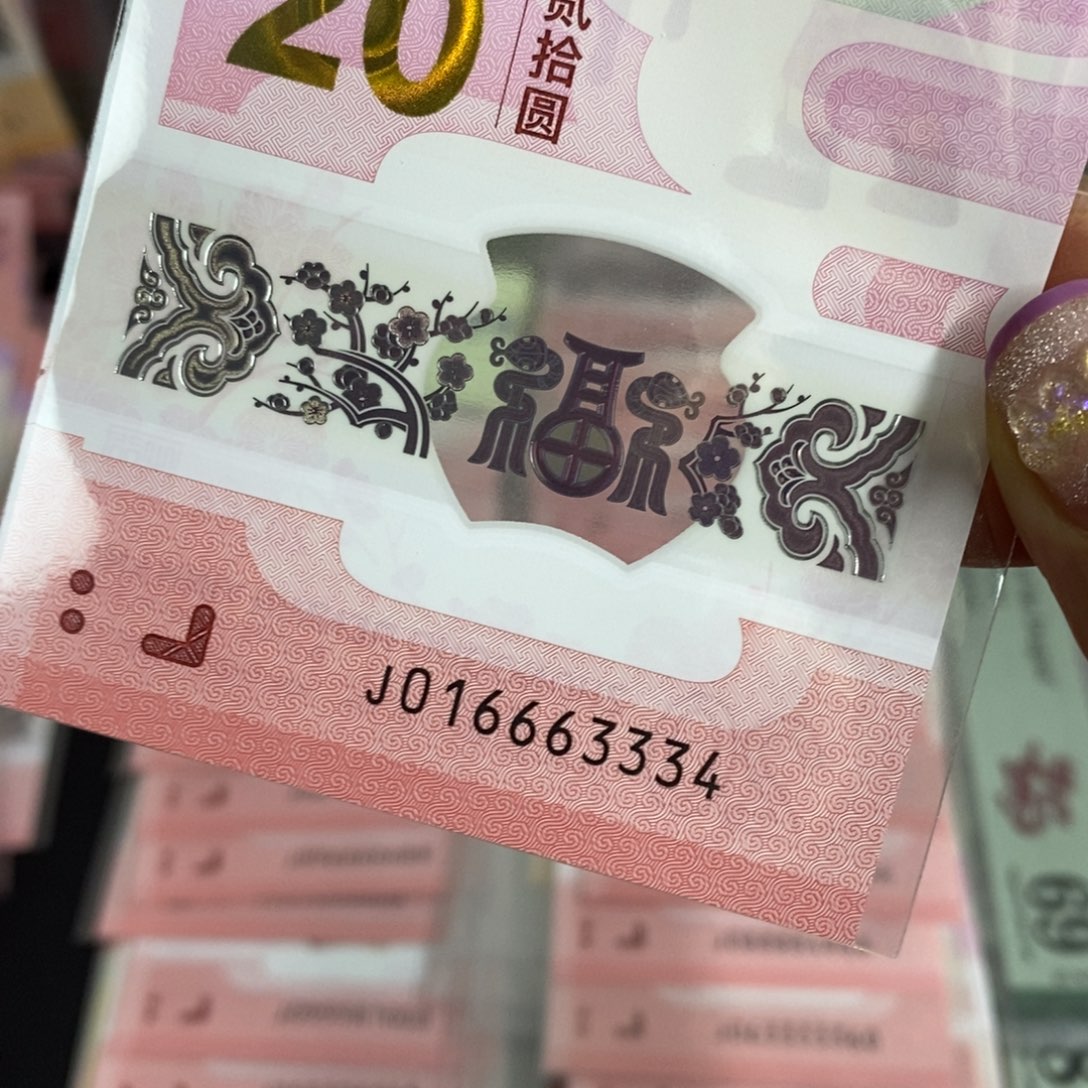 塑料3334-------------