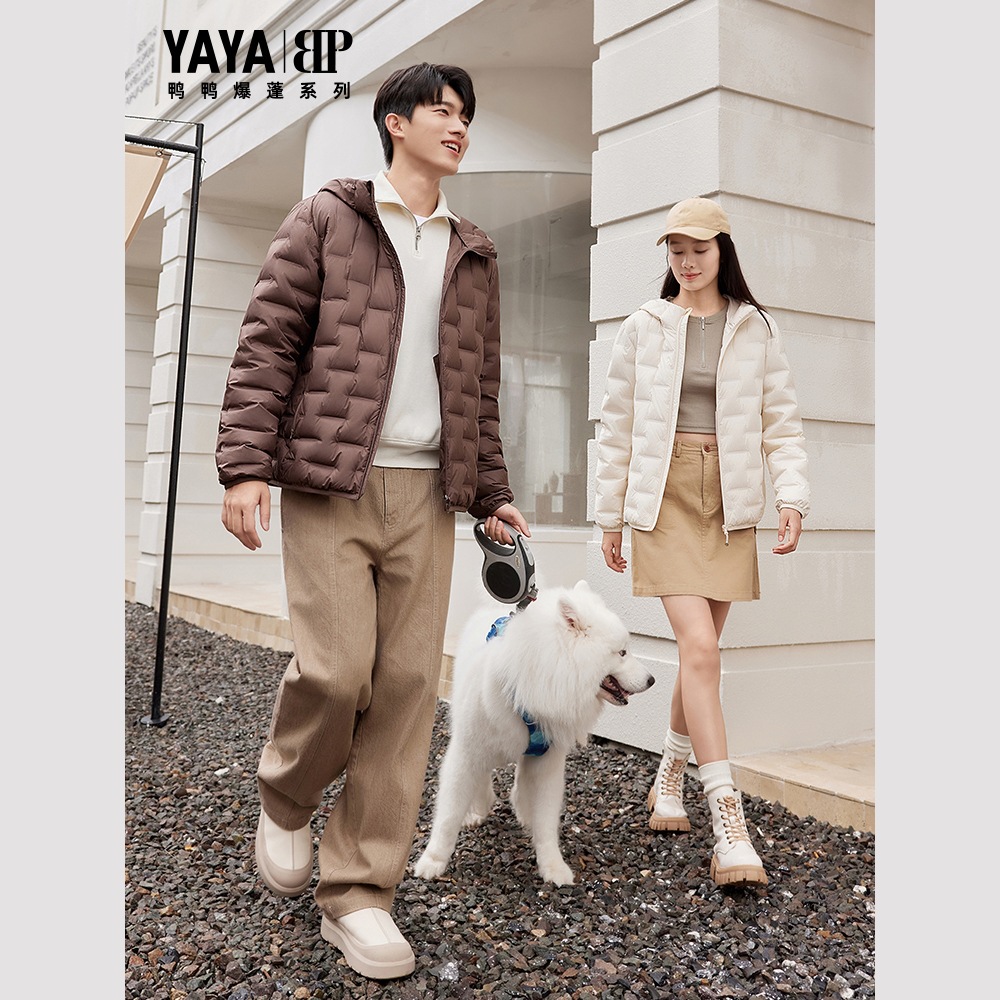 YAYA/鸭鸭【爆蓬系列】轻薄羽绒服男女短款连帽轻暖外套016A