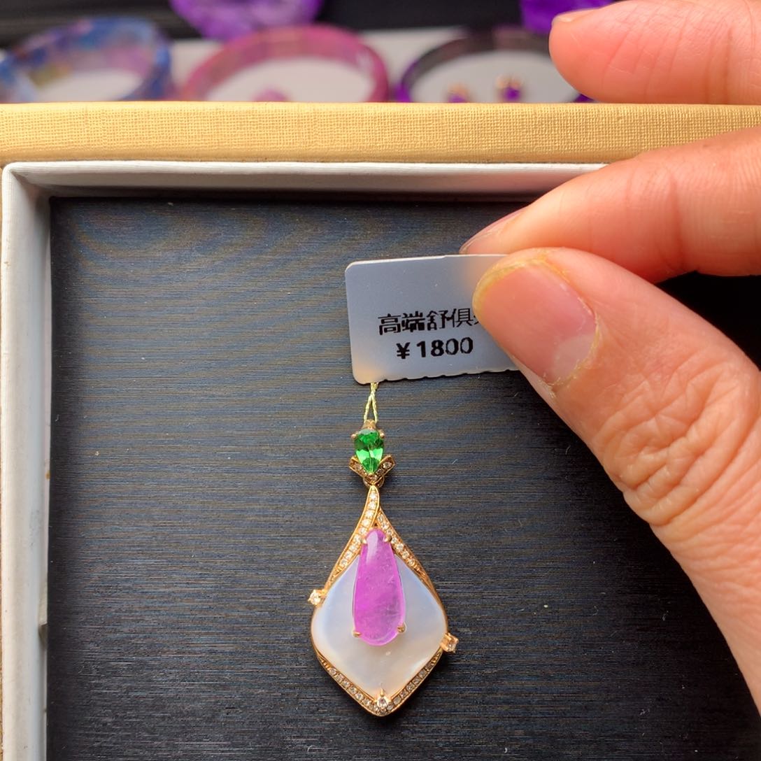 苏纪石（舒俱来）吊坠18K金镶嵌