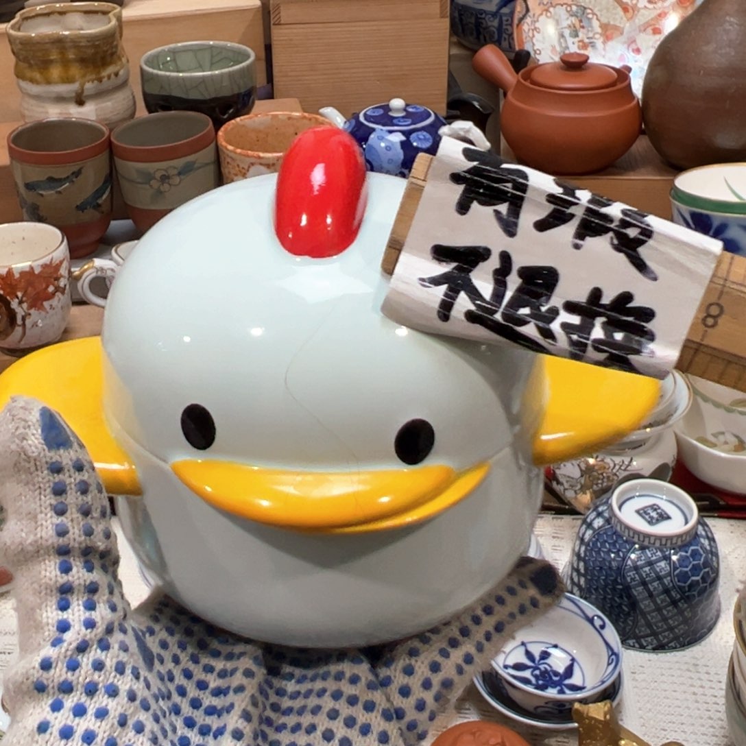 紫砂茶案感谢您对