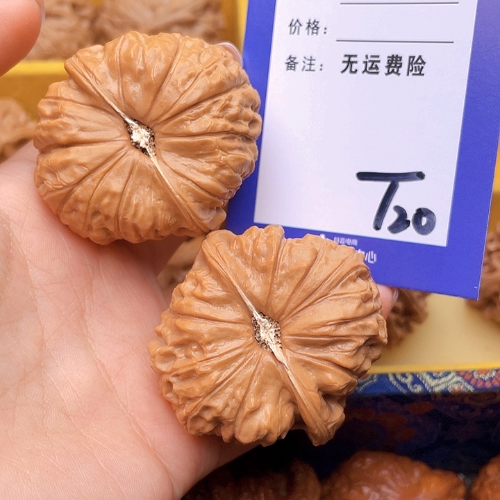 把件文玩核桃鱼****鱼文玩核桃南瓜20