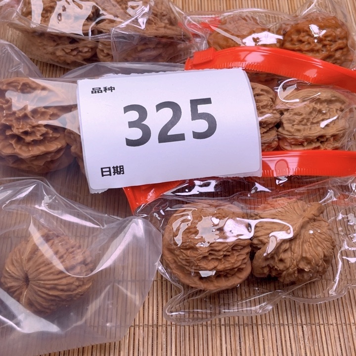 文玩核桃把件325号6对