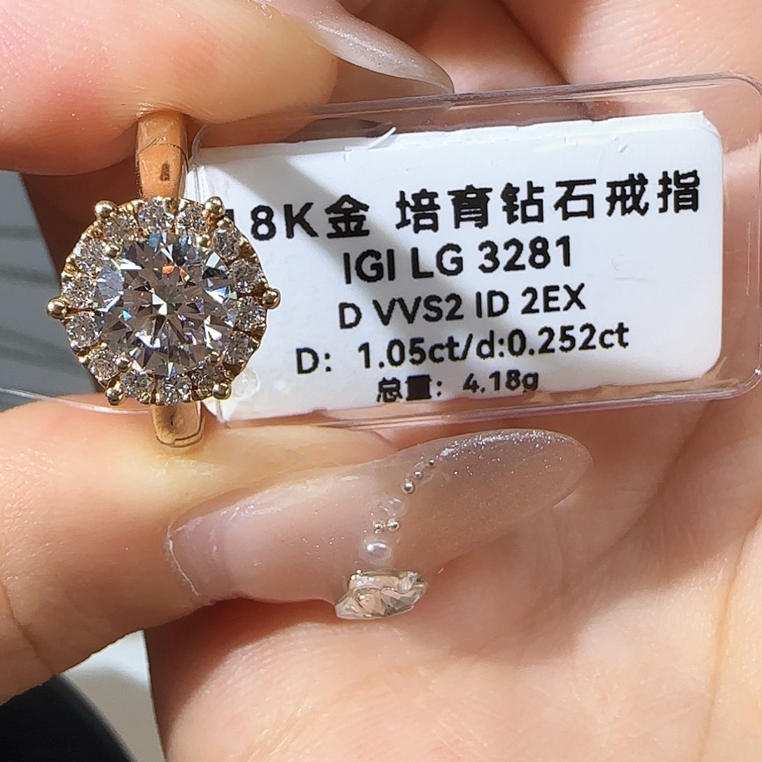 实验室培育钻石18K金镶嵌木*?一卡k黄圆包 16