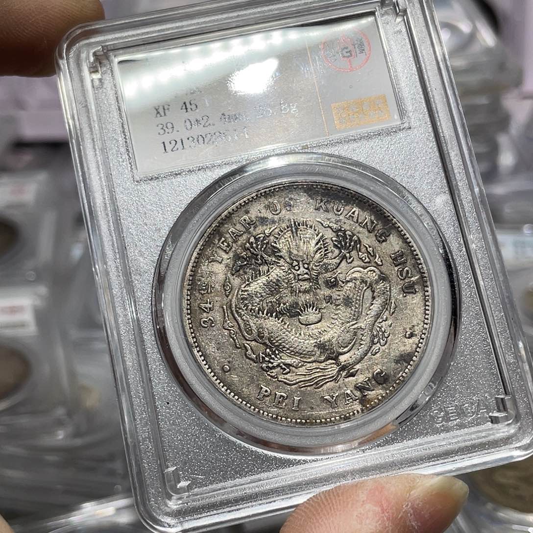 银如图所说的那样是一