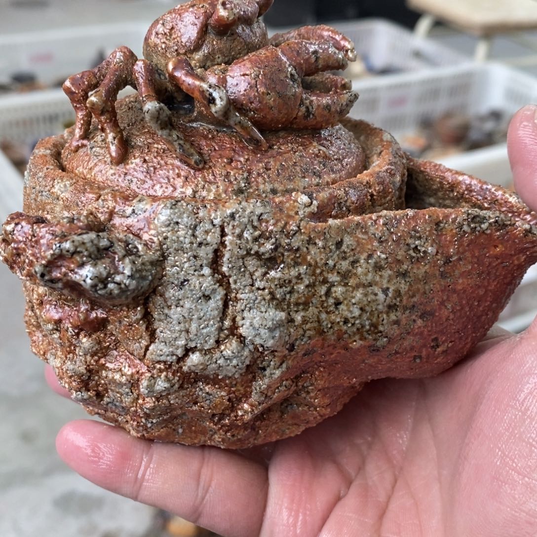 恭喜发财，万事如意819瑕