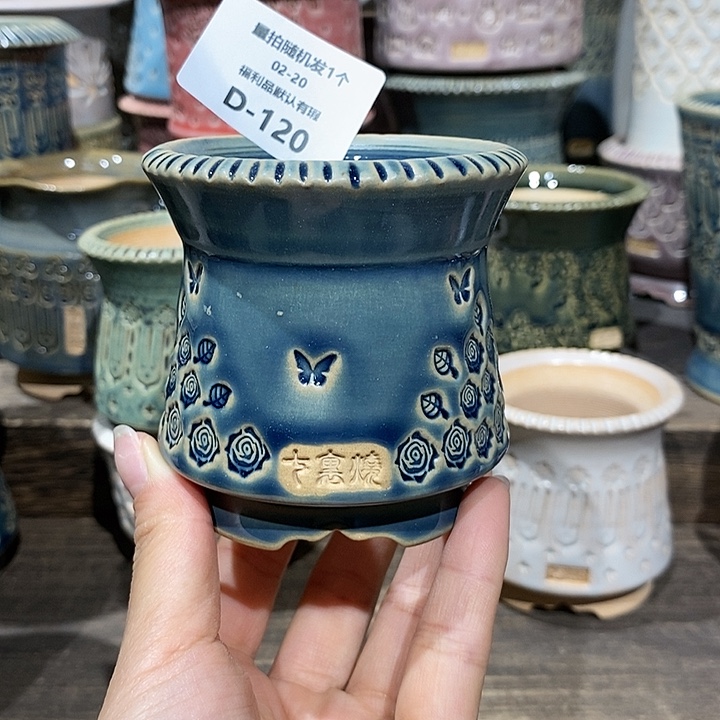 七里烧花盆2-20-120口径6