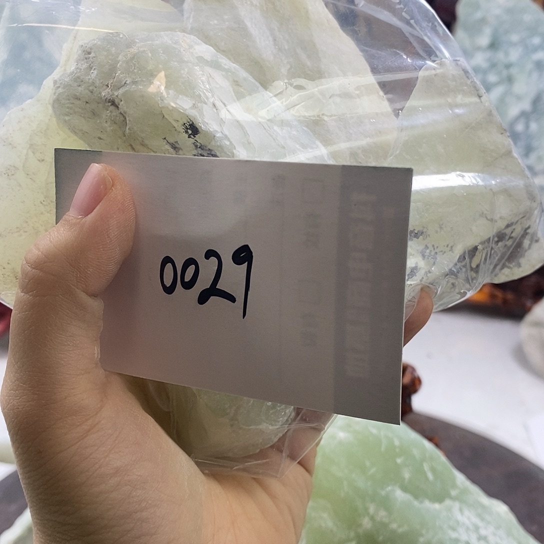 蛇纹石玉合金珠宝奇石