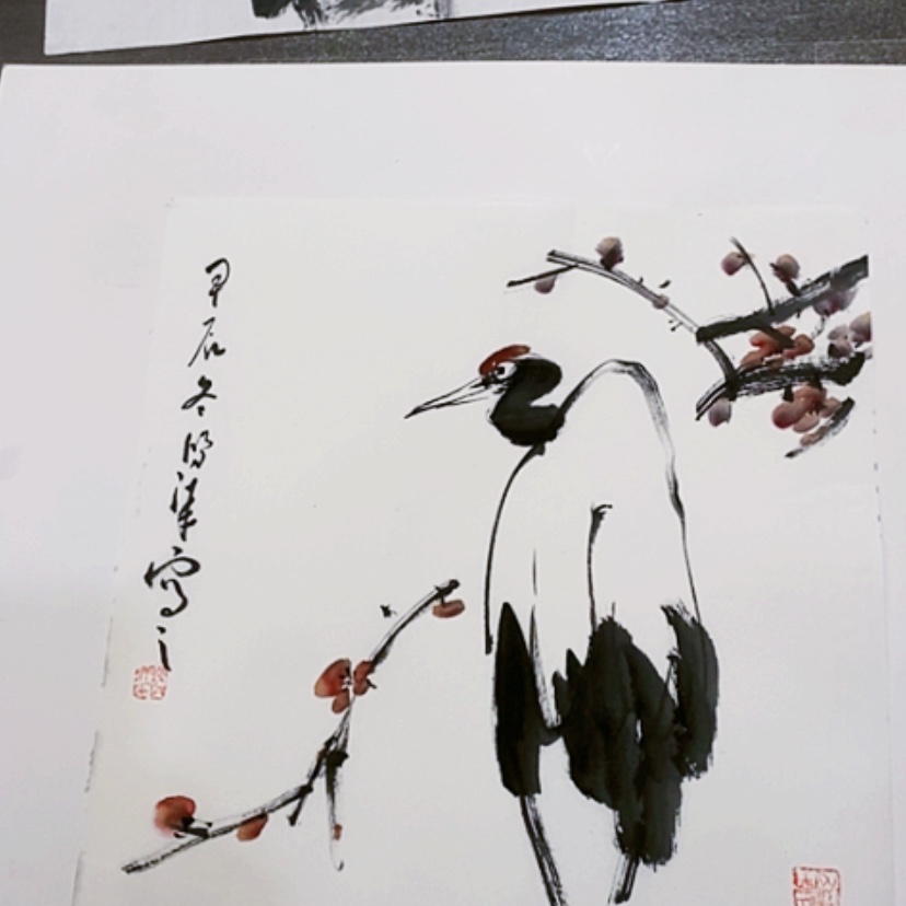 【闪购商品】一二三四五六七八九