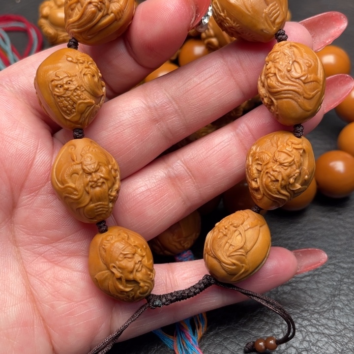 橄榄核手串橄榄核