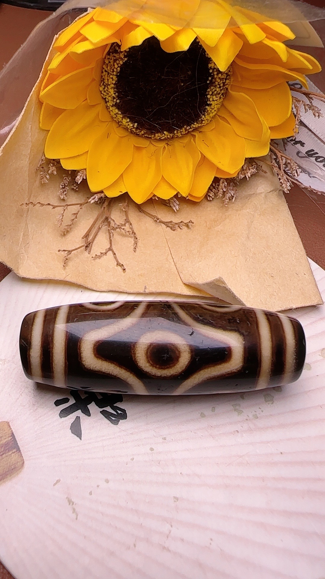 稀缺前期老藏纯工艺十字六眼珠 满体金龙鳞立体透明包浆55.9×18.7