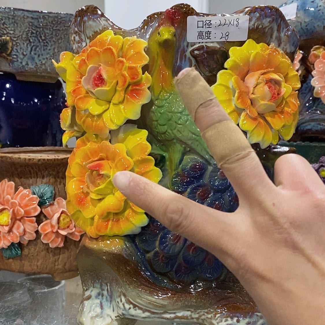 【闪购商品】红陶福利