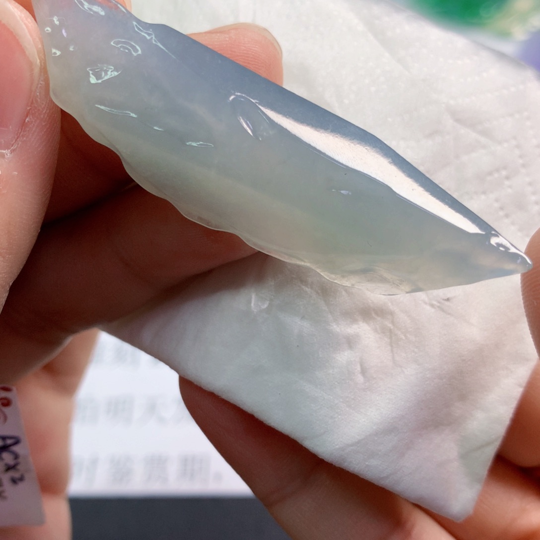 【闪购商品】翡翠吊坠(不含链)未镶嵌