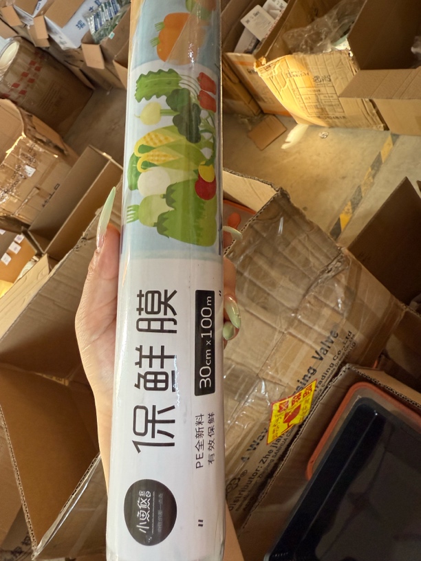 拍一发三加量不加价，保鲜膜超耐用