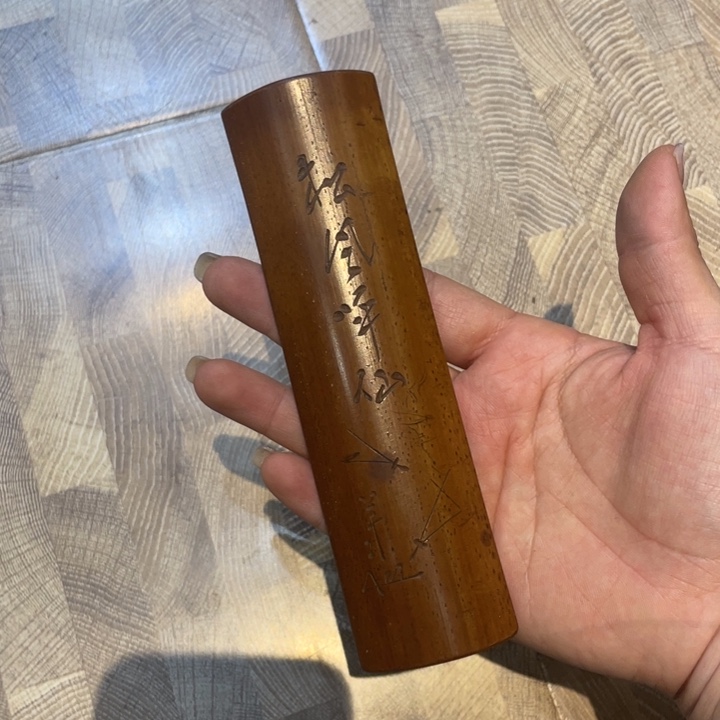 竹子茶则茶道具摆件