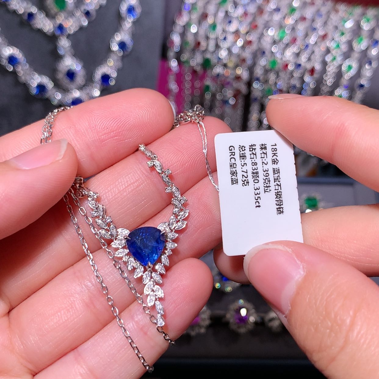 【闪购商品】蓝宝石锁骨链18K金镶嵌