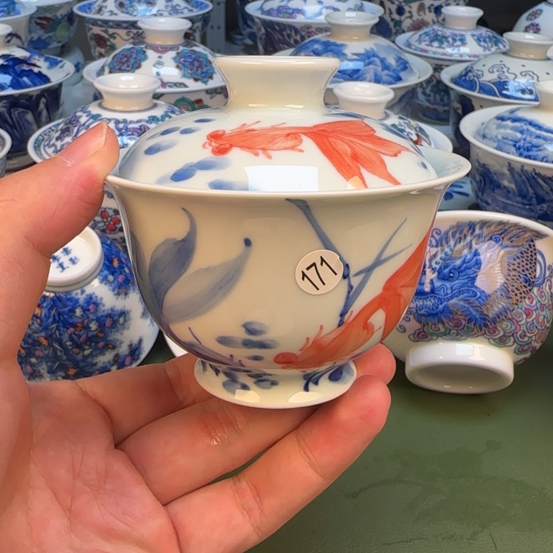 彦祖纯手工手绘茶具171