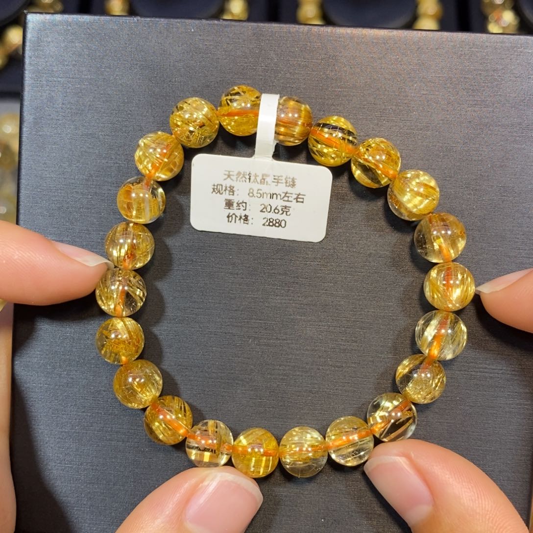 未镶嵌水晶手链钛晶手链8.5mm 瑾