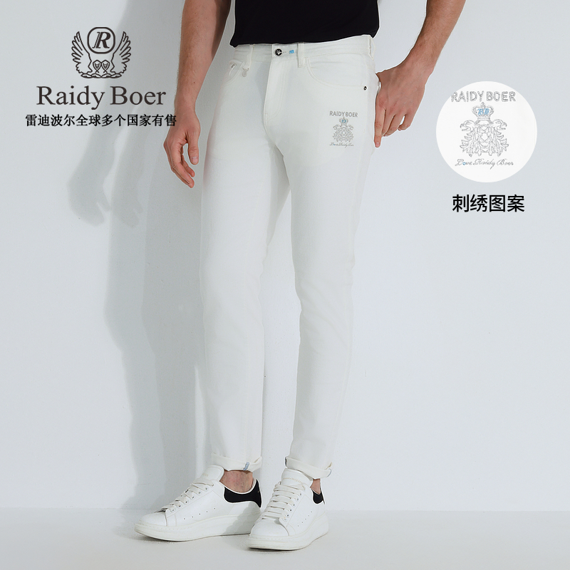 【亲肤弹力棉】雷迪波尔2025春款男裤户外刺绣修身白色牛仔裤男6021