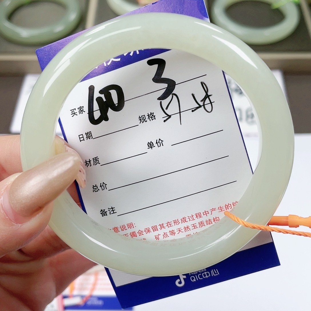 【闪购商品】和田玉手镯未镶嵌