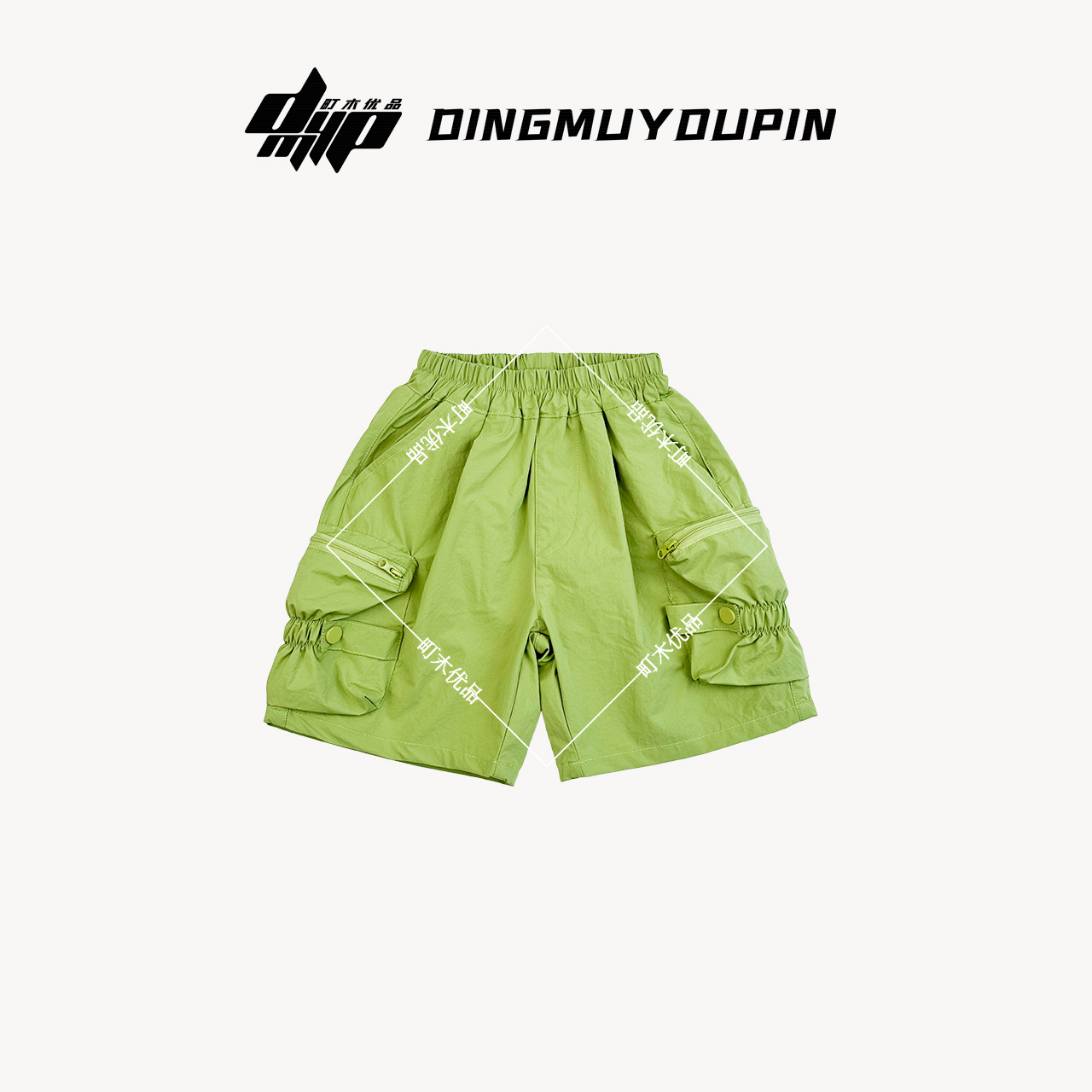 【町木优品】儿童夏季男童新款拉链啪啪袋纯色百搭工装短裤 DK086