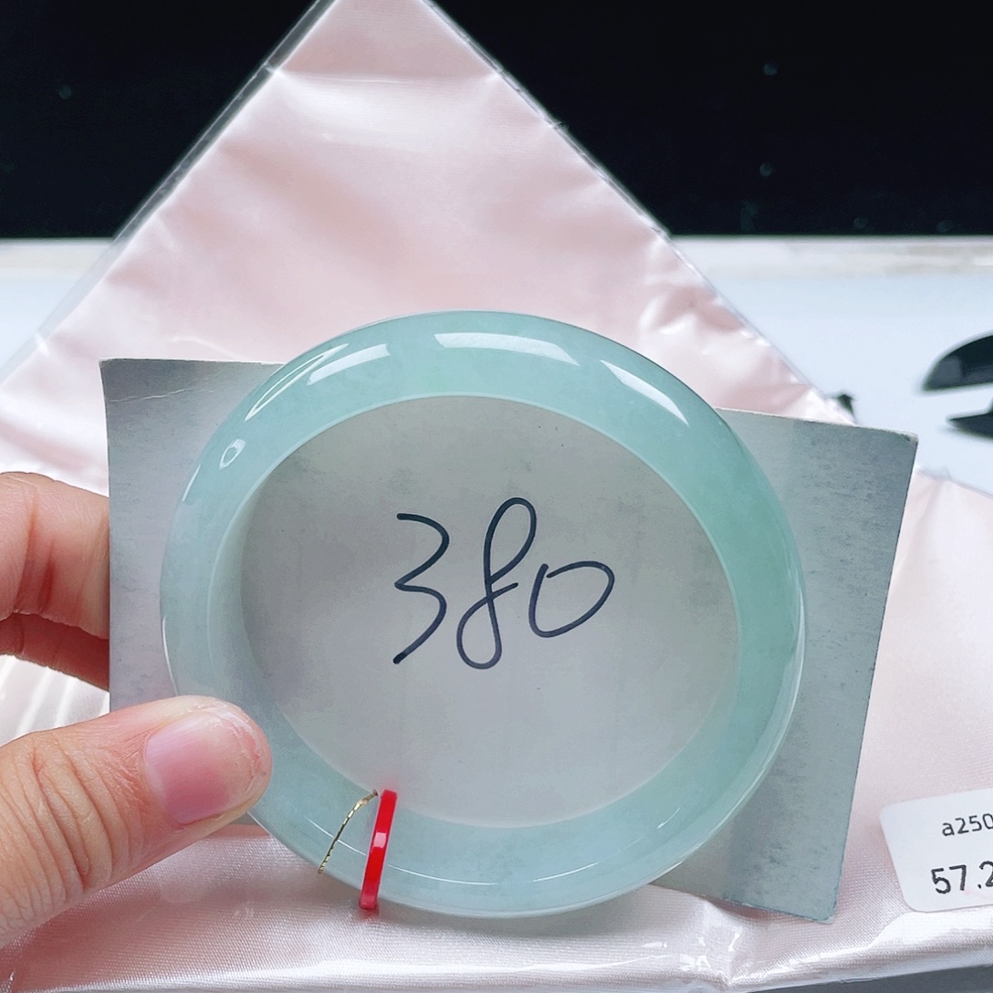 翡翠未镶嵌手镯57+正圈