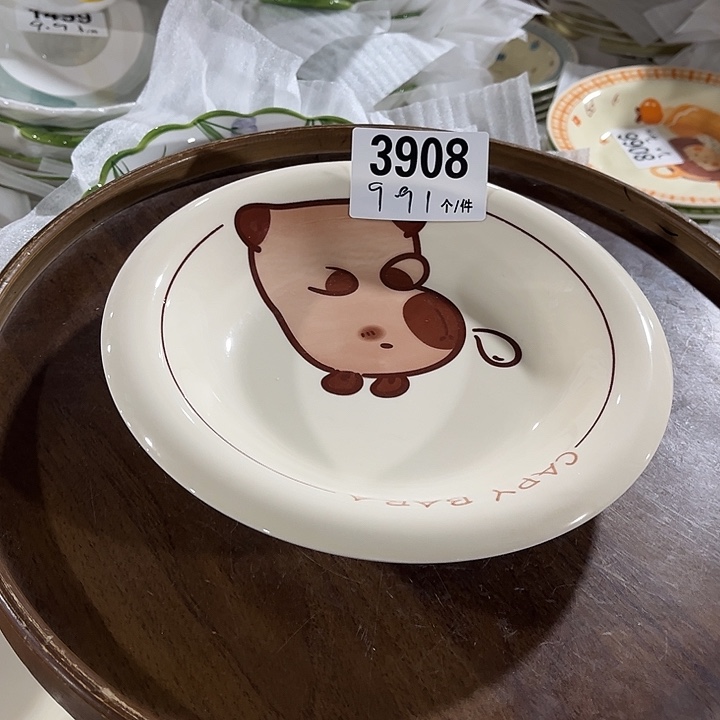 瓷微瑕外贸餐具3908