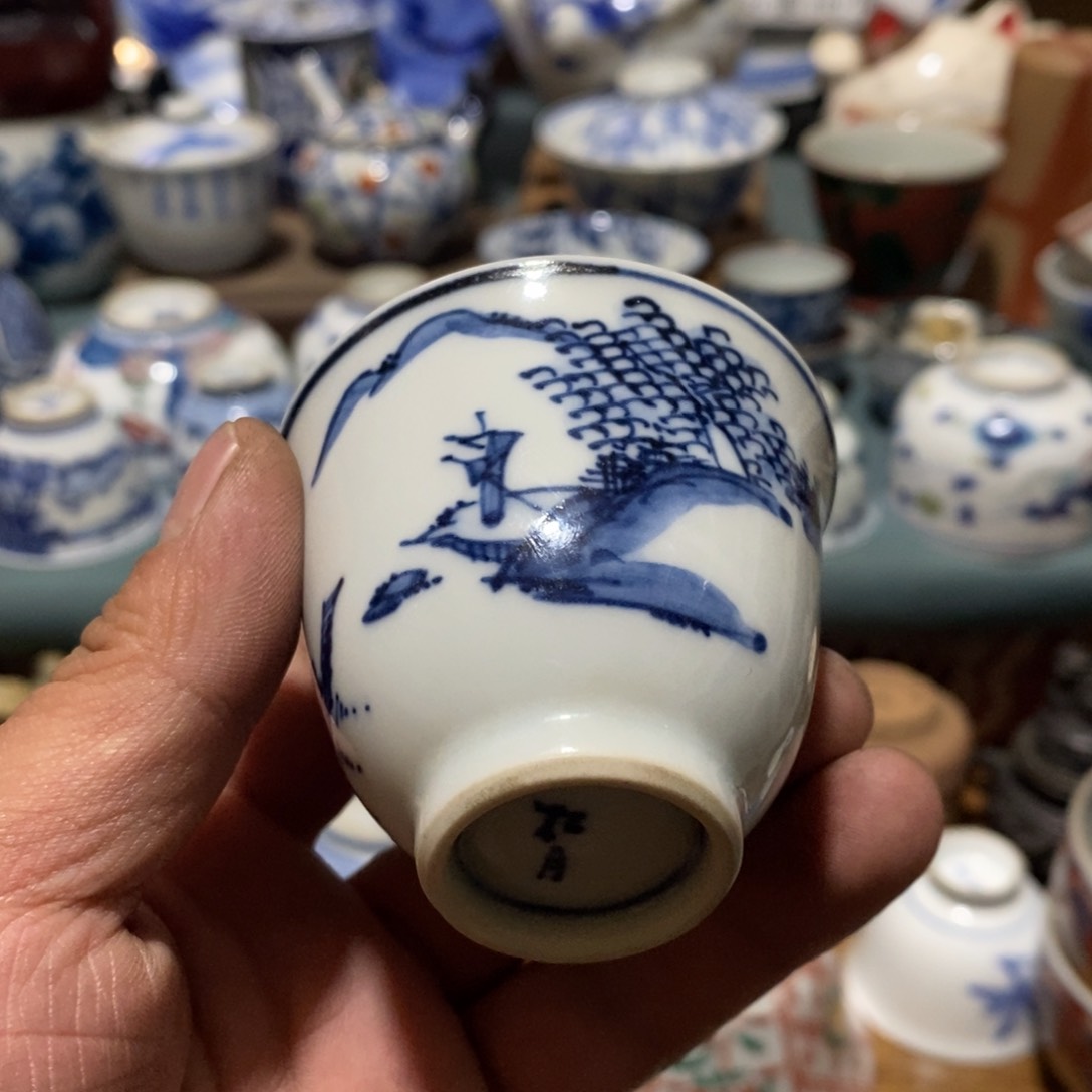 瓷片舶来瓷器满28包邮当日凑单