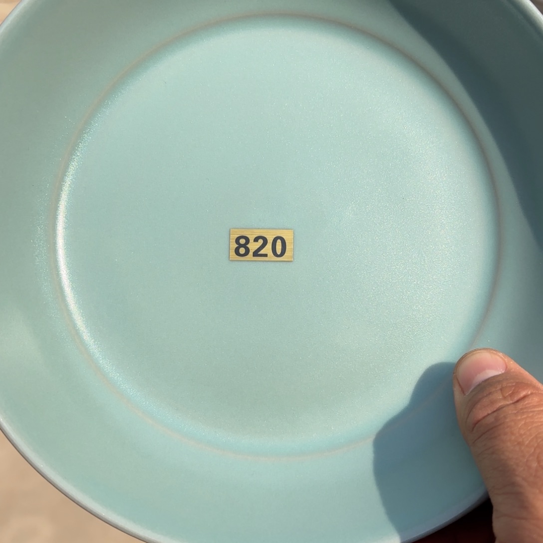 清凉寺原矿仿古釉