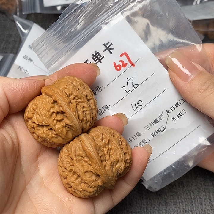 文玩核桃把件627哈哈哈