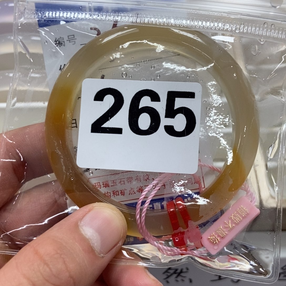 冰***梦玛瑙/玉髓手镯未镶嵌265