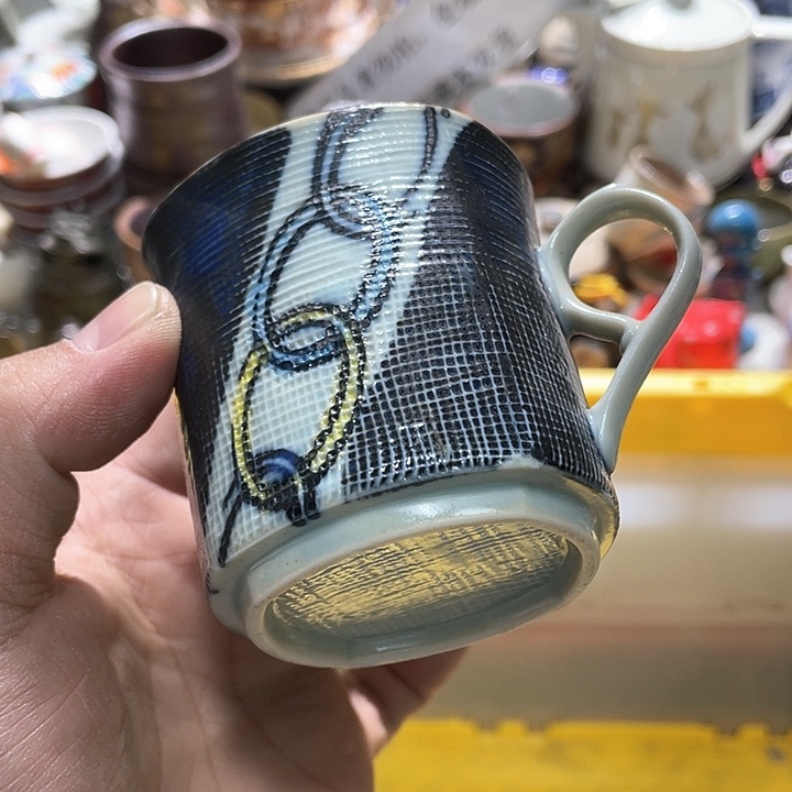 瓷片我在想什么时候回家呢？