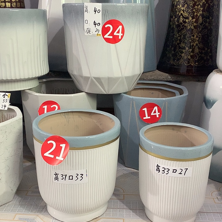 混搭一套灰钻大号蓝口金线中号小号送托盘默认微瑕