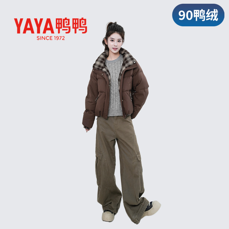 YAYA/鸭鸭秋冬新款短款90绒百搭保暖外套加厚休闲冬季YE5B612762H