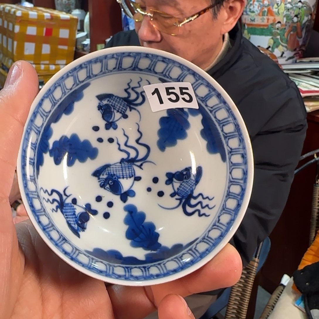 七*老瓷器有微瑕请慎拍